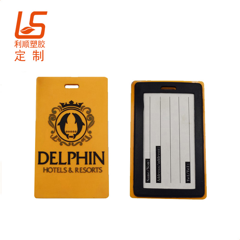 ���z�����Ƶ��ض���(y��u)�c(di��n)���˽����